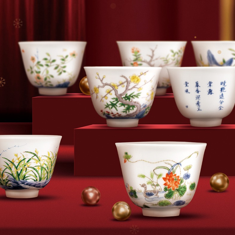 故宫文创粉彩花卉茶杯套装