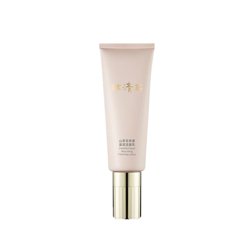 林清轩 温和清洁 洗面奶