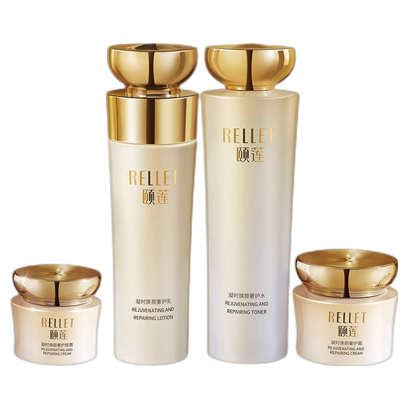 颐莲 紧致保湿护肤套装