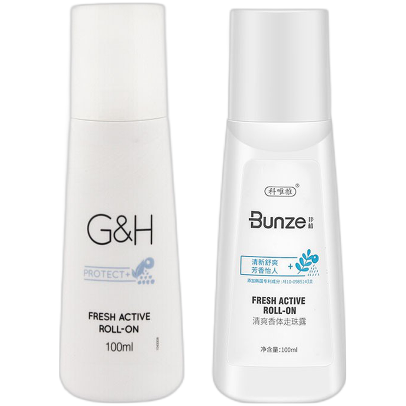 安利 增加用量止汗露