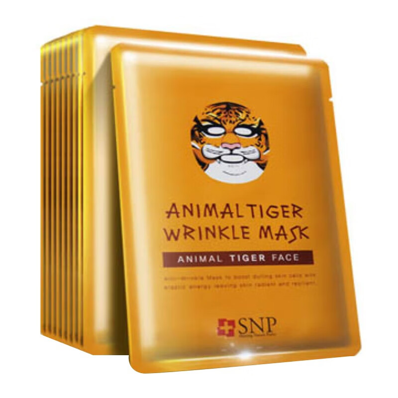 SNP 水润保湿 面膜