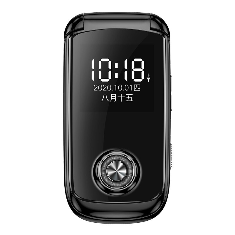 索爱 广阔视野手机