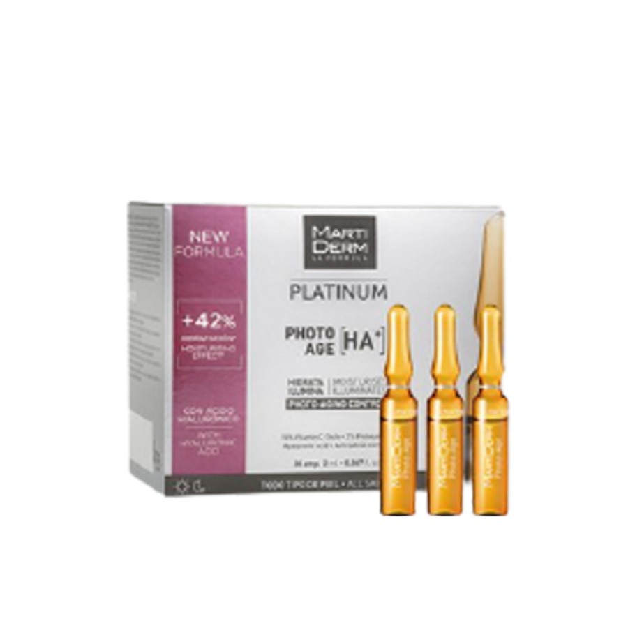 玛蒂德肤 滋养 精华