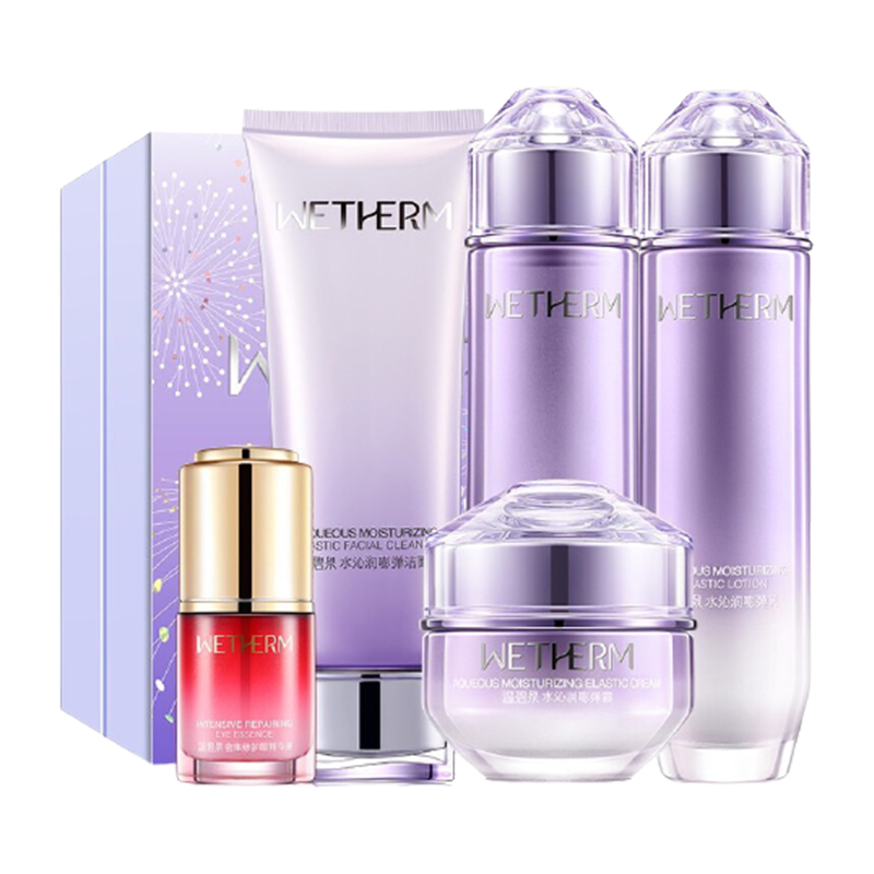 温碧泉 水沁润嘭弹套装