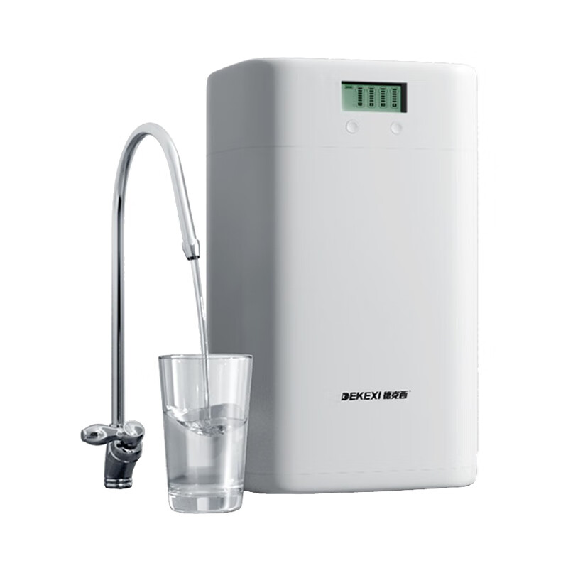 德克西 出水直饮净水器
