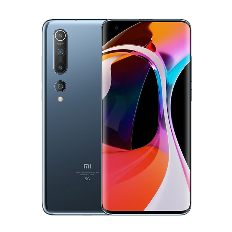 小米10 双模5G游戏手机
