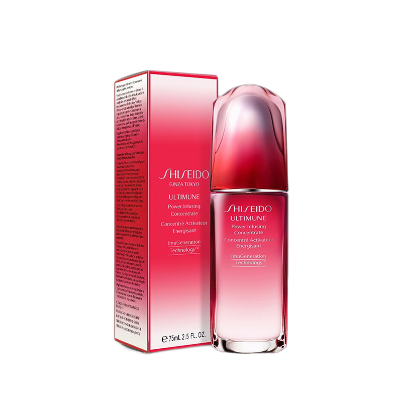 资生堂 红妍肌活精华液