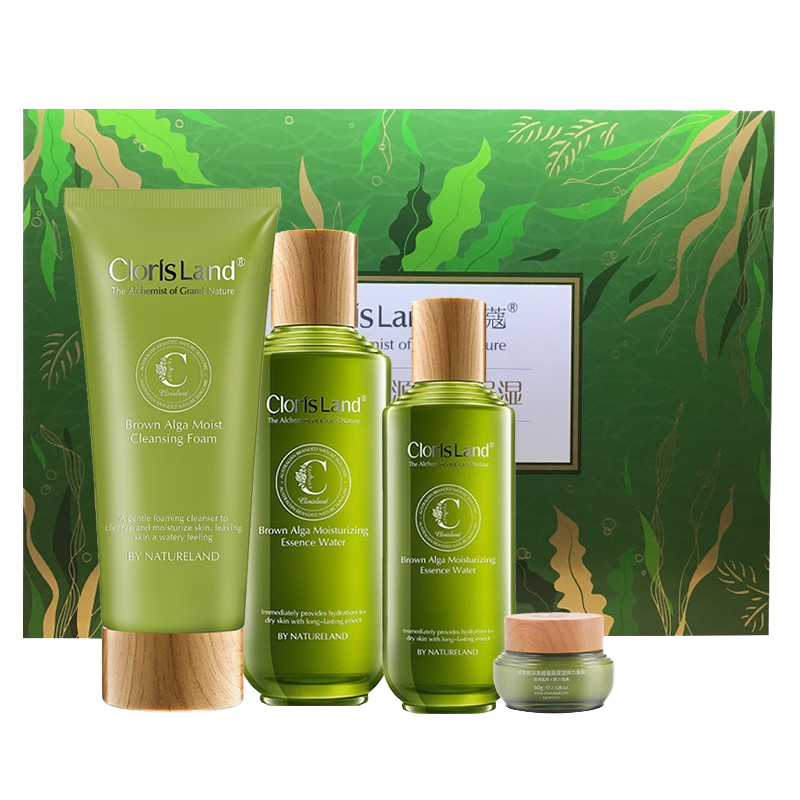 花皙蔻 弹力补水保湿套装