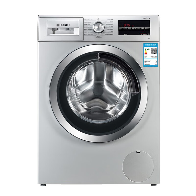 博世 健康除菌洗衣机