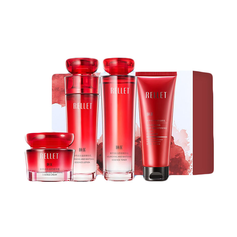 颐莲 阻隔色素护肤套装