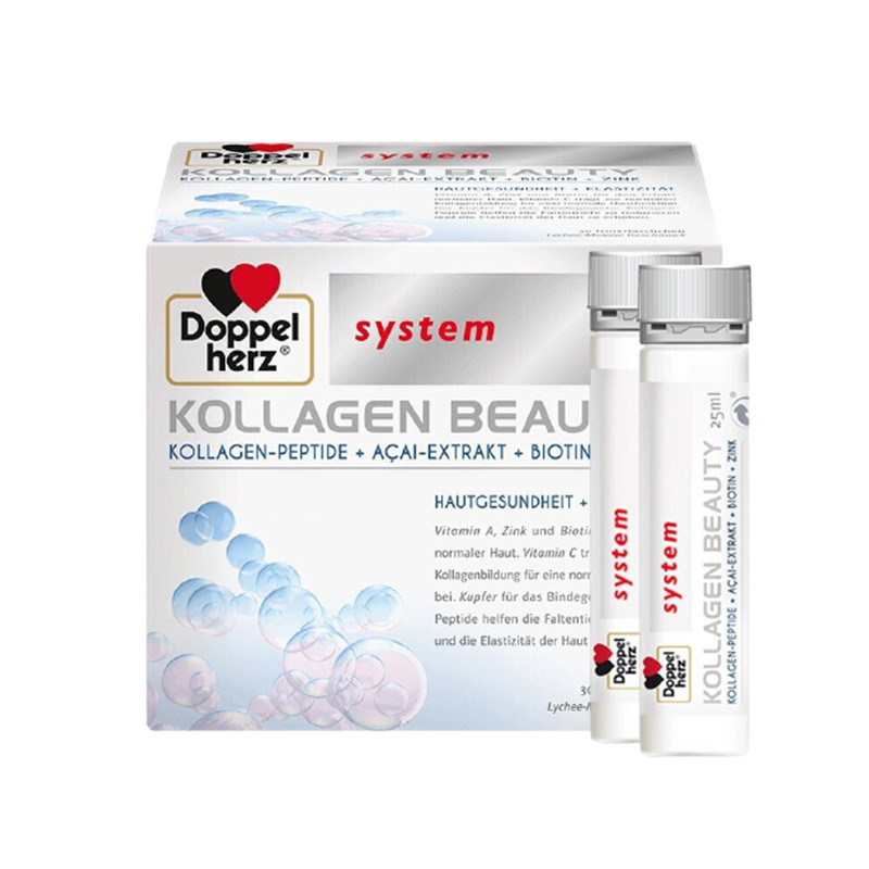 双心 易吸收 胶原蛋白饮液