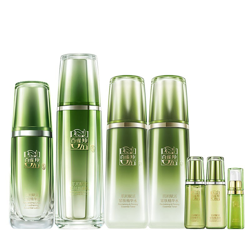 百雀羚 补水滋润 套装
