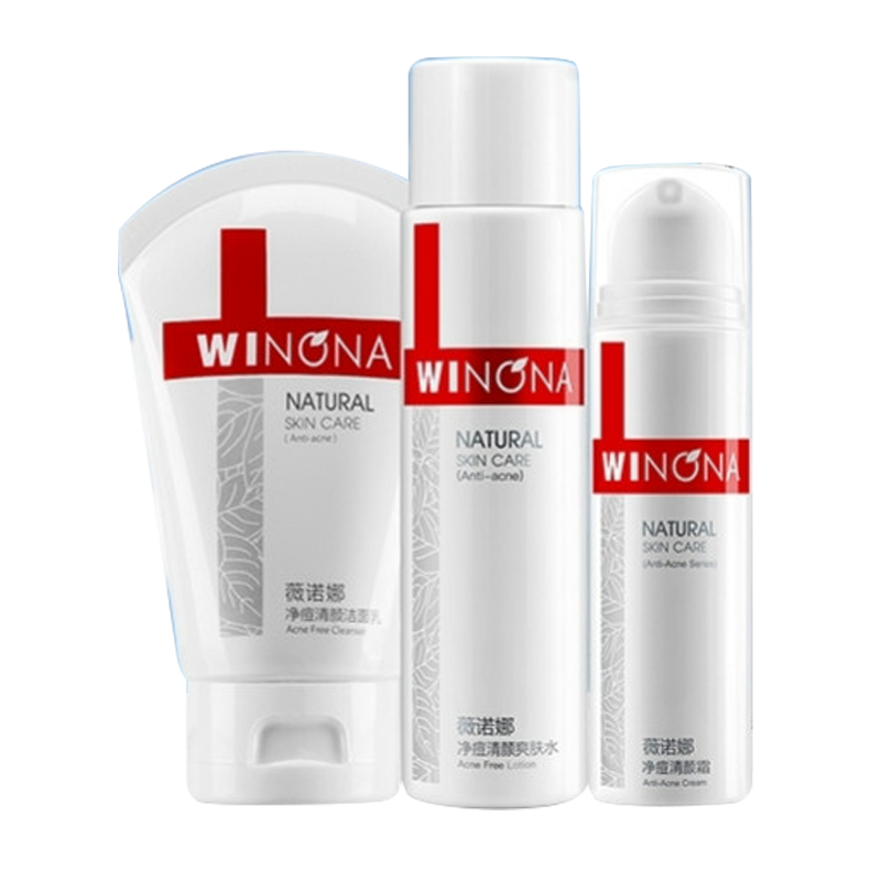 薇诺娜 舒缓敏感保湿套装