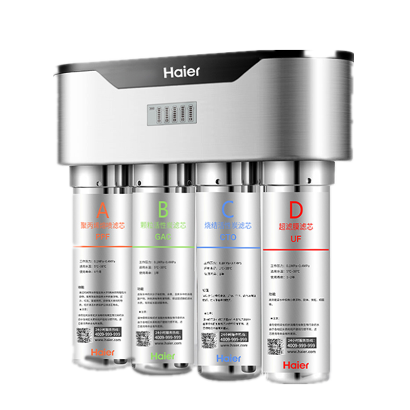 海尔 无废水超滤净水器