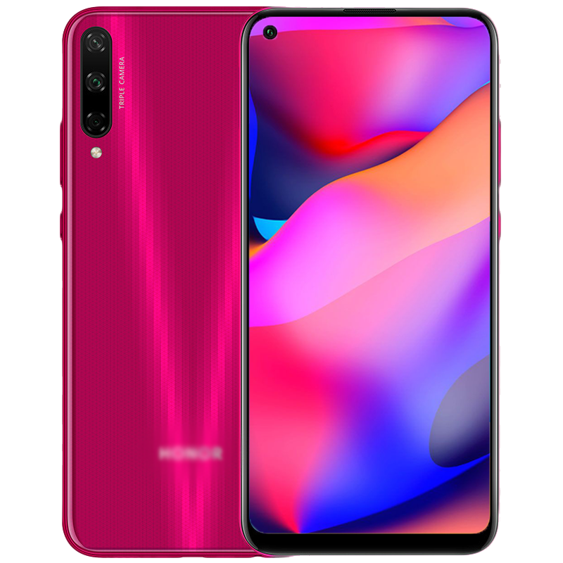 荣耀 高性能低功耗手机