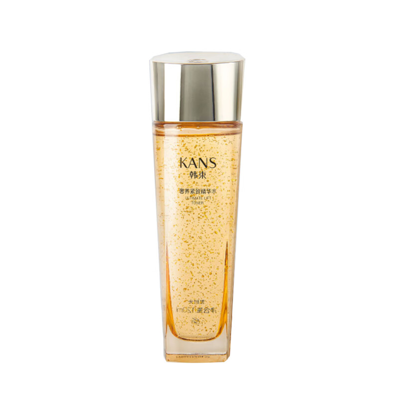 韩束 提亮肤色 护肤套装