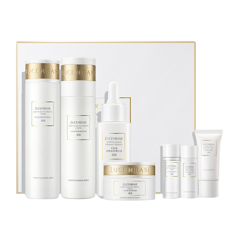 透真 羊胎素护肤套装