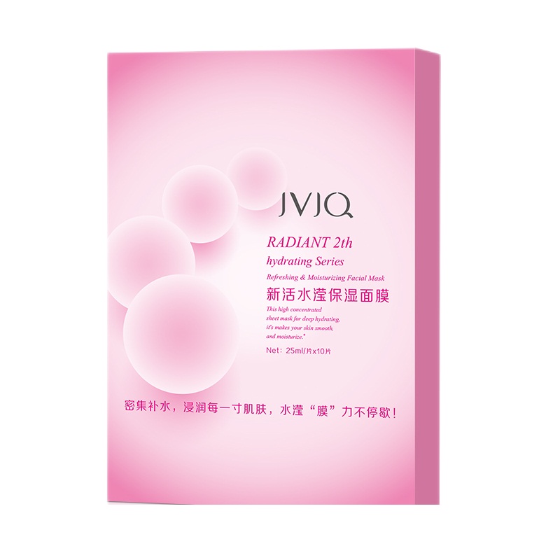 瑾泉 玻尿酸水滢保湿面膜