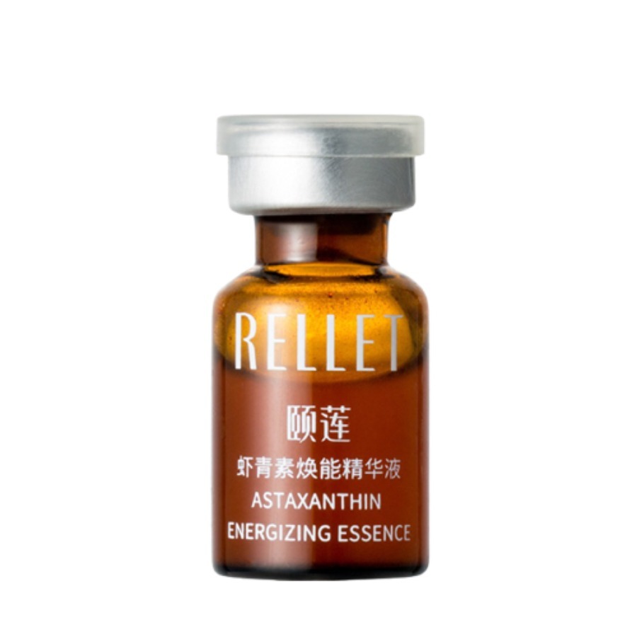 颐莲 虾青素 精华