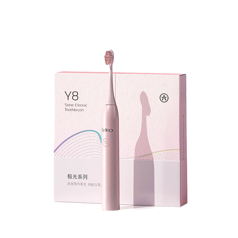 艾优 充电式防水电动牙刷