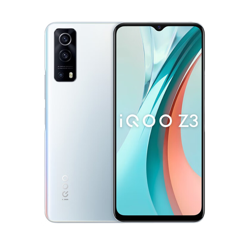 vivo 双模5G全网通手机