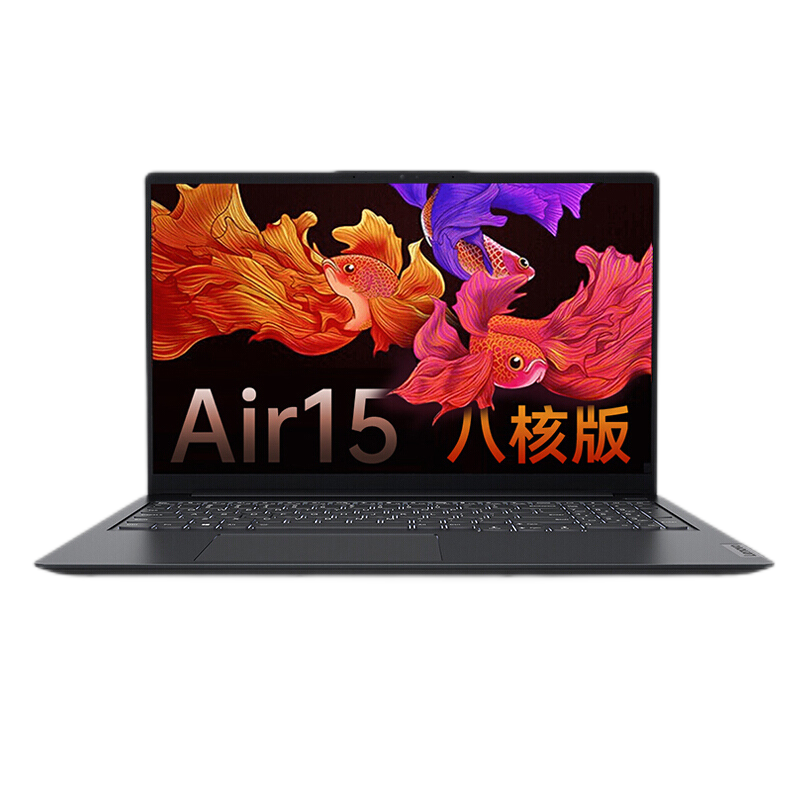 联想 三挡模式笔记本