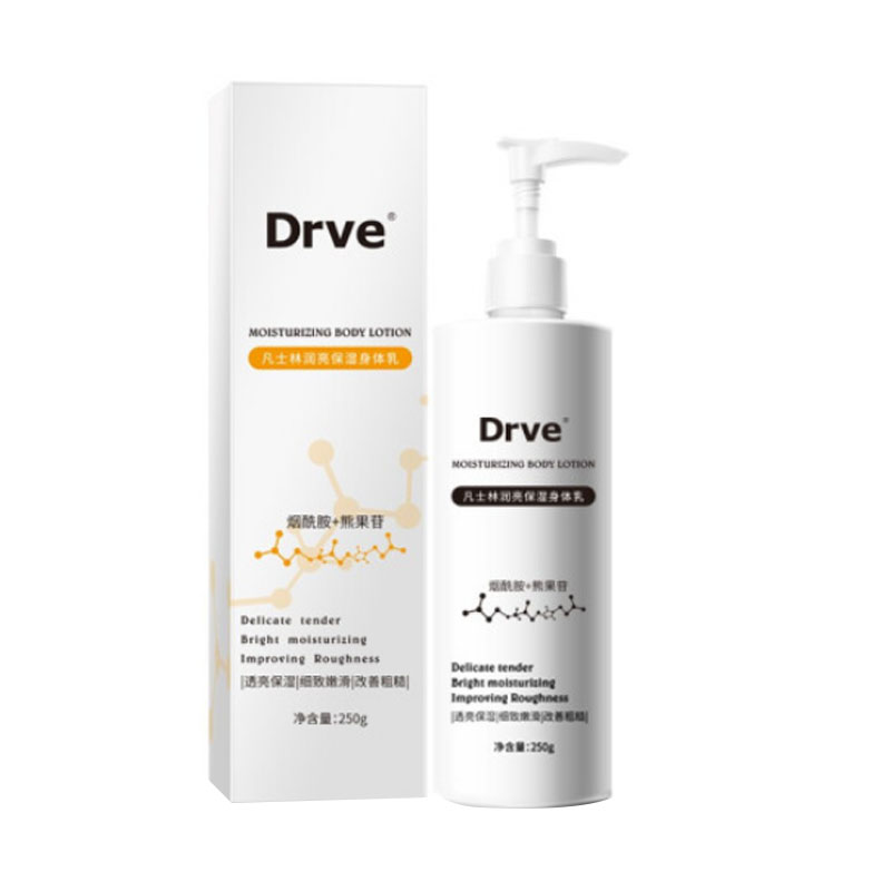 笛乐妃 保湿滋润果酸身体乳