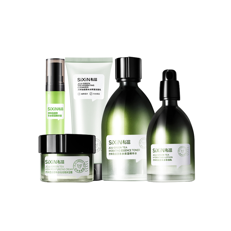 私信 嫩滑养肤套装