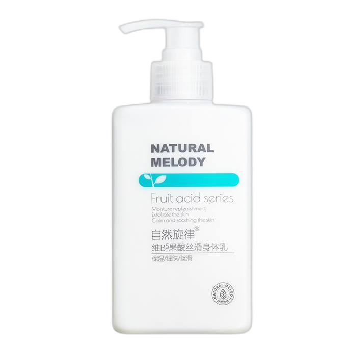 自然旋律 烟酰胺提亮身体乳