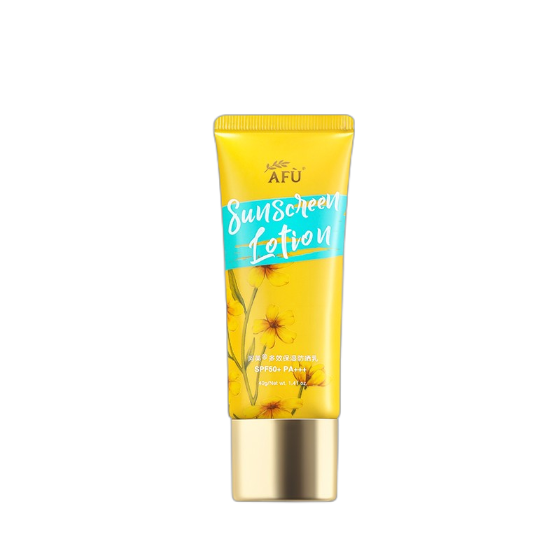 阿芙 多效保湿防晒乳