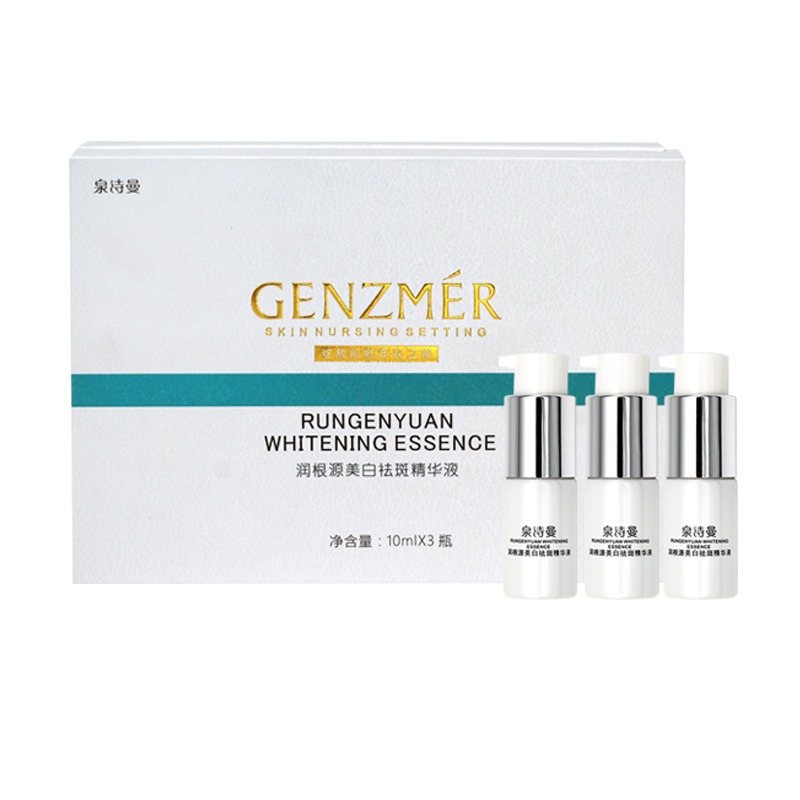 泉诗曼 美白祛斑 面部精华