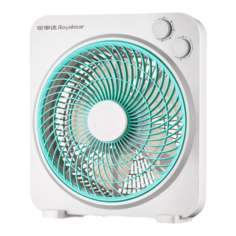 荣事达 节能便携小风扇