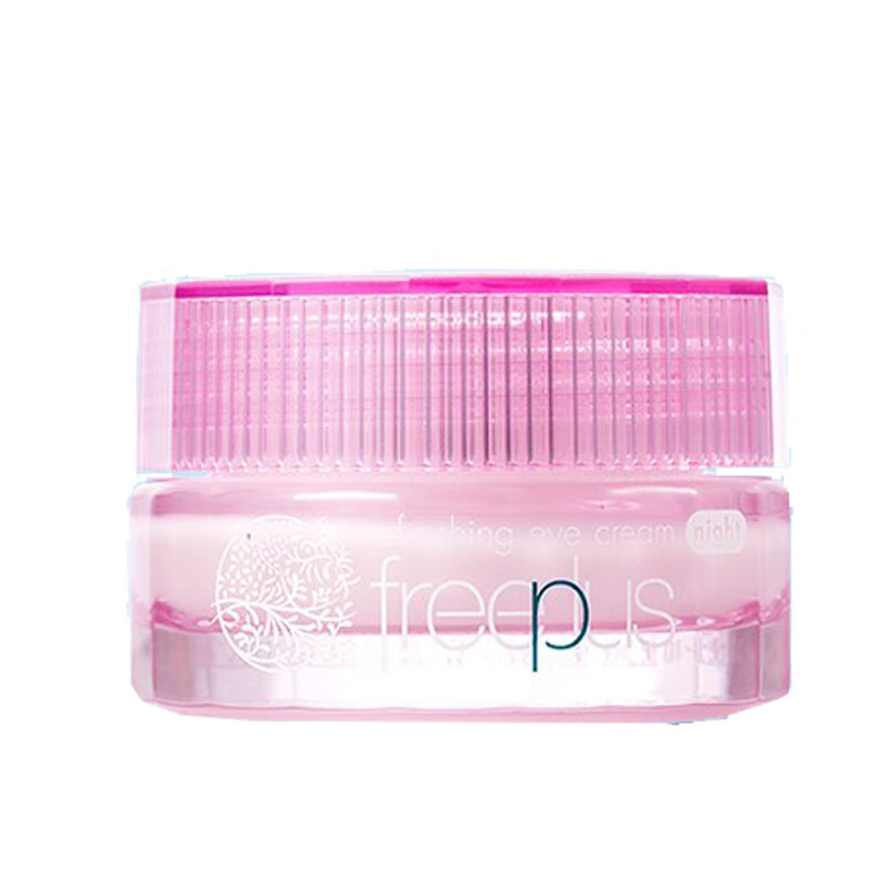 芙丽芳丝 淡化细纹精华眼霜