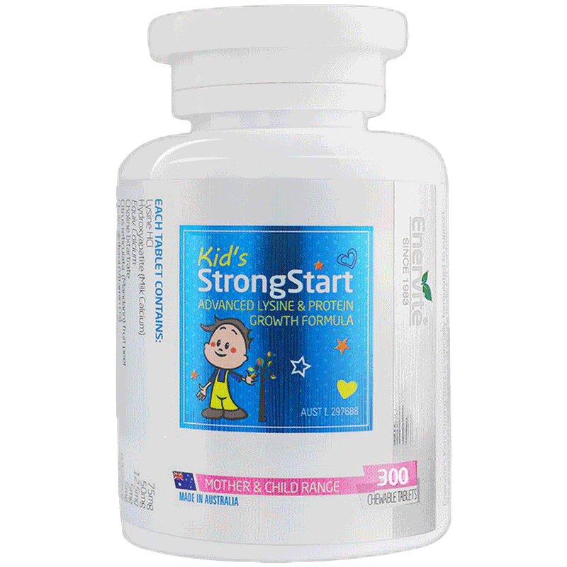 澳乐维他 赖氨酸钙片