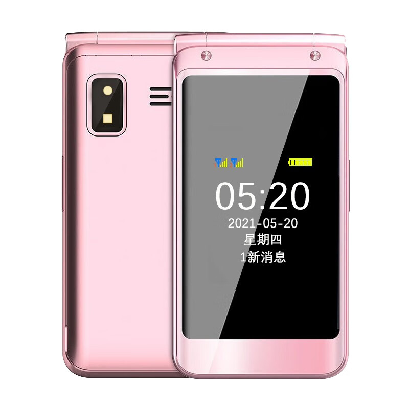 朵唯 110分贝大音量老人机