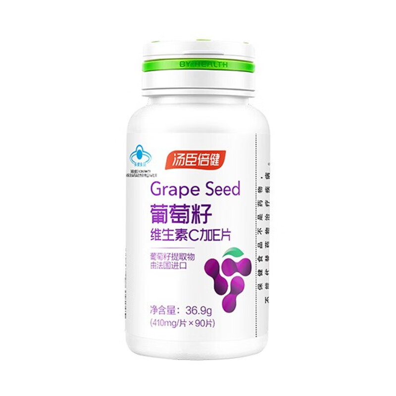 汤臣倍健 抗氧化 葡萄籽片