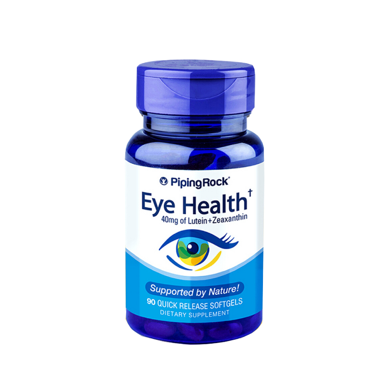 朴诺 高活性 叶黄素胶囊