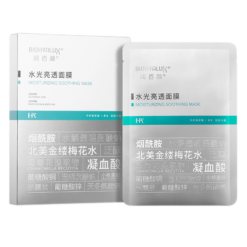 润百颜 收敛呵护面膜