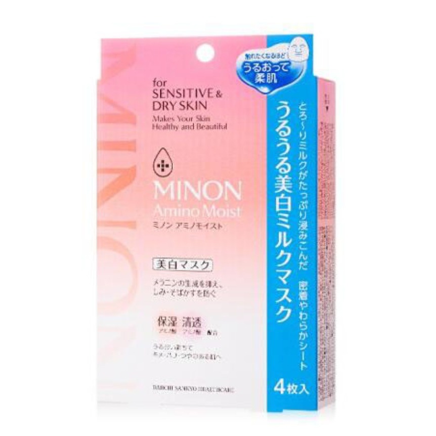 蜜浓 温和配方 面膜