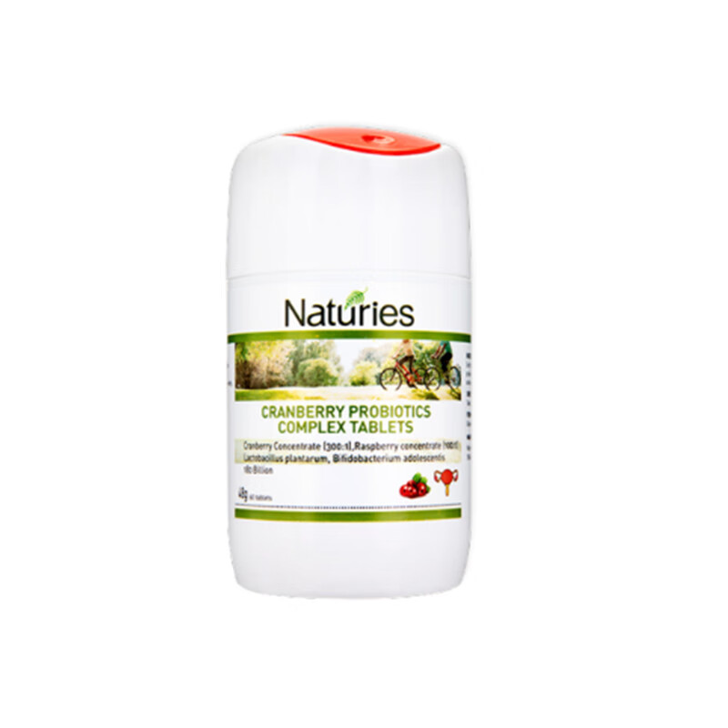 奈氏力斯 进口 益生菌胶囊