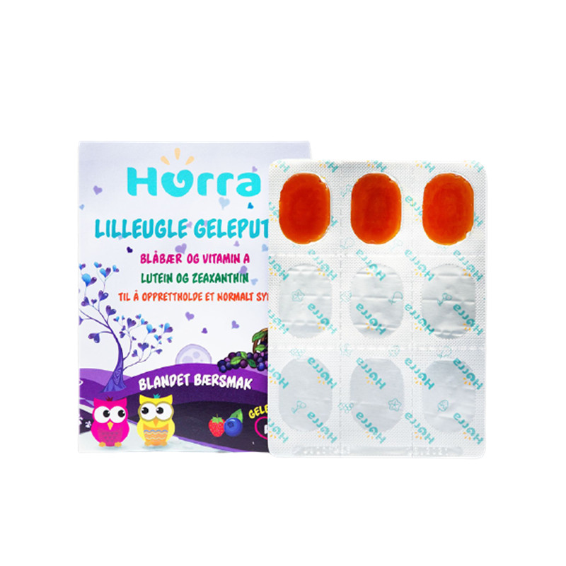 Hurra进口叶黄素蓝莓护眼片