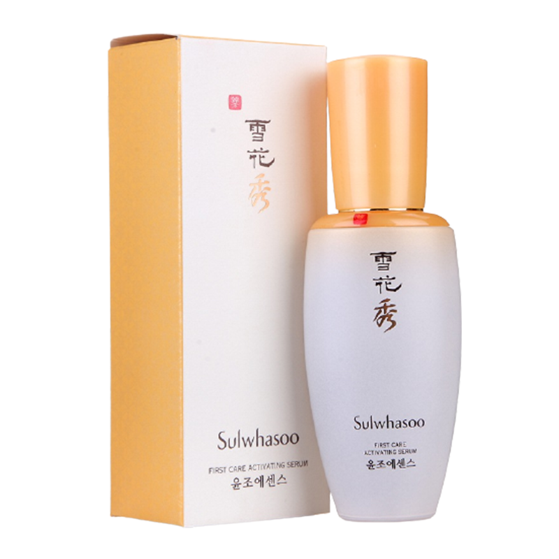 雪花秀 深入肌底精华露