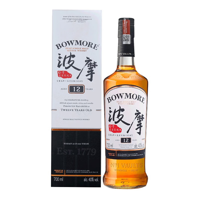 波摩 香甜蜂蜜 威士忌