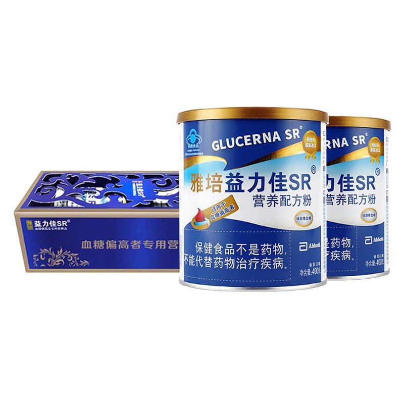 雅培益力佳SR营养配方粉