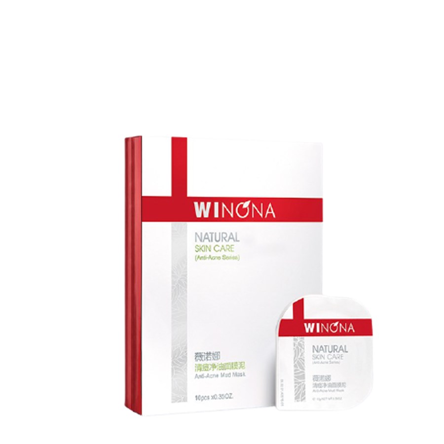 薇诺娜 深层清洁保湿面膜