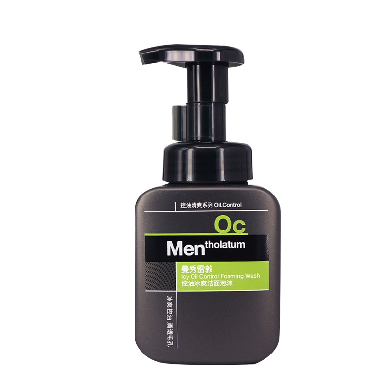 曼秀雷敦清爽洗面奶