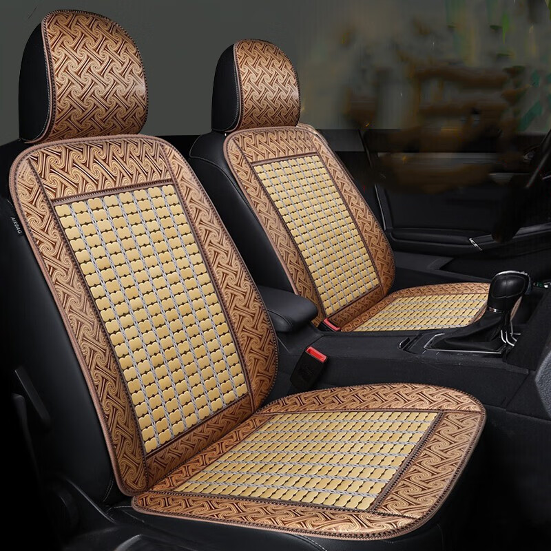 靓知渝 天然竹子汽车坐垫