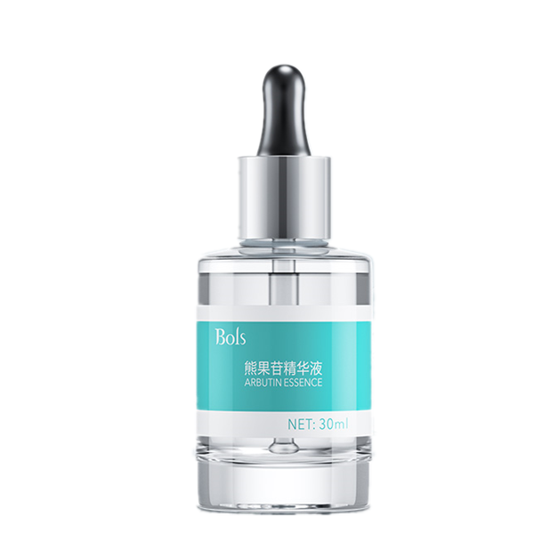 葆丽匙 熊果苷精华液