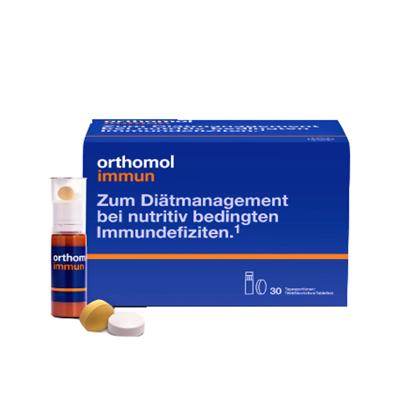 奥适宝 德国复合维生素口服液