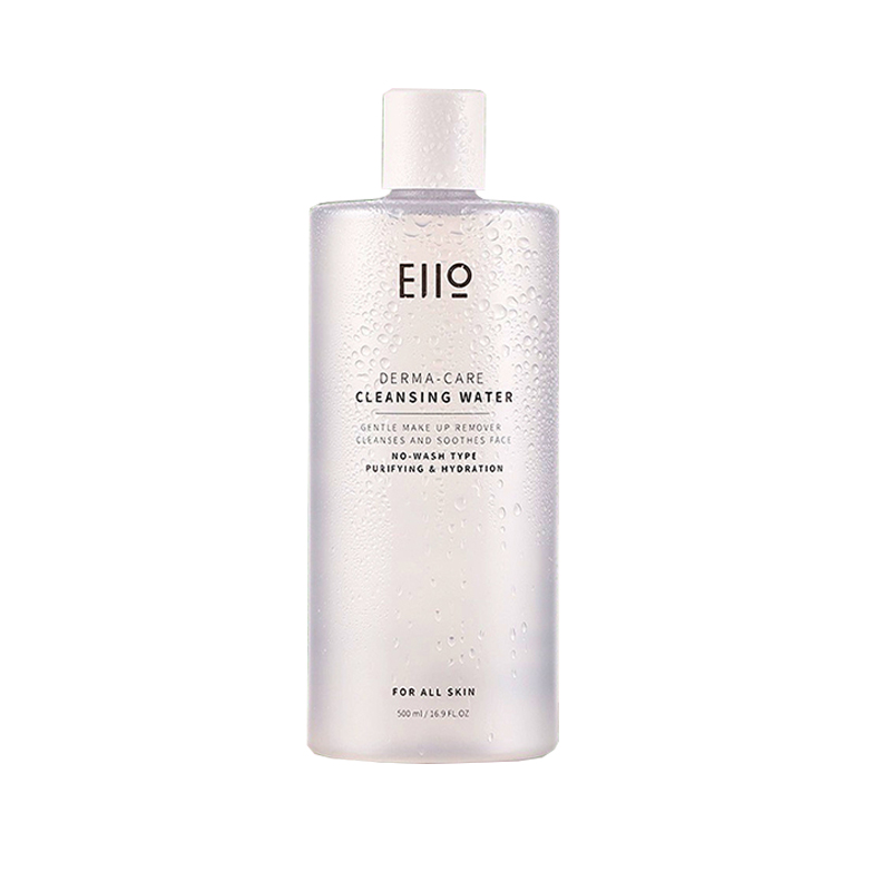 奕沃 小气泡碳酸水卸妆液